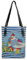DOGO Tall Bag - You, Me and the Sea