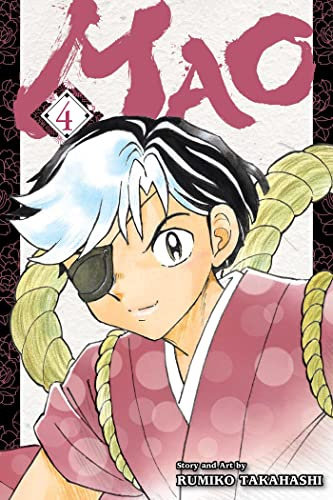 Viz Media