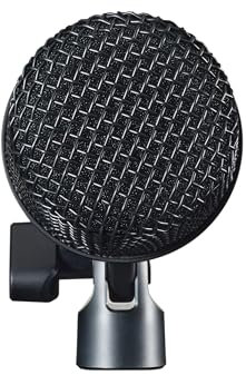 Shure Nexadyne 2 Bassdrum Mikrofon