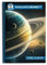 Benny Blu Hausaufgabenheft Sterne & Planeten: 3./4. Klasse Sterne & Planeten DIN A4