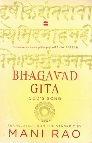 Bhagavad Gita: God's Song