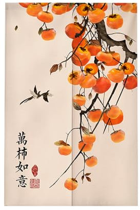 Surwin Rideau de Porte Japonais Long Tapisserie Noren en Lin, Kaki Fruit Fenêtre Rideaux Panneau Tenture Tapisserie Décoration pour Cuisine Chambre Maison (85x180cm,Oiseau)