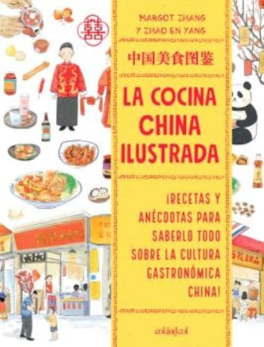 La cocina china ilustrada (Cook&Play)