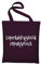 STYLETEX23 Mary Poppins Fun Jutebeutel Baumwolltasche, maroon
