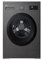 LG F4A10S8NDK.ADSQCES - Lavadora, 8 kg, 1400 rpm, Carga Frontal, 8 Programas, Programa Rápido y Programa Lavado a Mano, Fondo Especial Reducido, Display LED, Serie 100, Grafito Silver