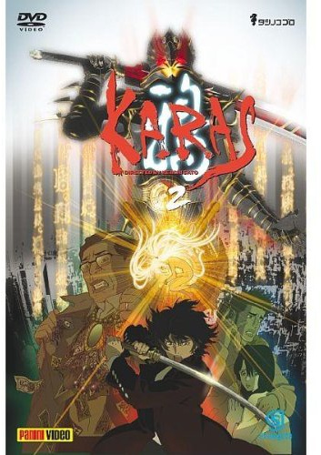 Karas Vol. 2 - Episode 04-06