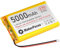 YELUFT 1 Stück 3,7V 5000mAh Lithium-Polymer-Akku mit Integrierter Schutzplatine und PH2.0-Stecker Kompatibel mit WisBlock Meshtastic, Raspberry Pi USV(Umgekehrte Polarität)