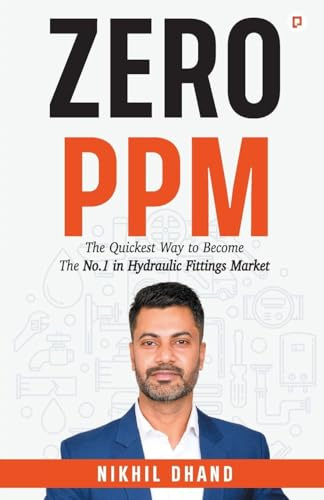 GULLYBABA PUBLISHING HOUSE PVT LTD