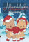 Adventskalender für Lieblingsmenschen: Rätsel Weihnachtskalender für einen geliebten Menschen