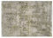 OCI CAVA Teppich BES04 963 grau-grün 300 x 400 cm