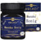 Manuka Honig MGO 1250+ Hecadi I Original aus Neuseeland I mit zertifiziertem und Garantiertem Inhalt von MGO I 250 g