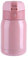 Thermosflasche aus Edelstahl, 200 ml, Thermosflasche für heiße und kalte Getränke, Vakuum-Wasserflasche für Schule, Büro, Fitnessstudio, Reisen, 6,5 x 13 cm (180 ml)