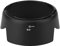 Paraluce per Fotocamera, Paraluce HB-69 per Obiettivo AF-S DX 18-55mm F/3.5-5.6G VR II D3200 D3300 D5200 D5300, Blocca Sabbia, Pioggia e