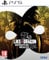 Like a Dragon: Infinite Wealth (PlayStation 5) - Golden Joystick Nominee