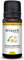 TOUCH OF SYNERGY Ätherisches Öl aus römischer Kamille, 11 ml, 100 % rein, organisch und chemotypisiert | Chamaemelum nobile | therapeutische Qualität für Aromatherapie, Haut, Stress