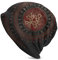 C2Jew Vikings Beanies Mütze Schwarz-Rote Strickmützen Damen Herren Mütze Hip-Hop Mütze Slouchy Outdoor-Caps 10,6 × 11 Zoll,Yggdrasil Triquetra