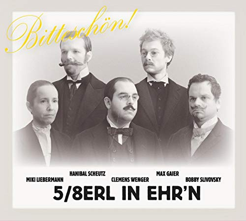 Viennese Soulfood Records (Broken Silence)