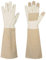 HANDLANDY Lange Gartenhandschuhe für Männer und Frauen, Schweinsleder, Rosen-Handschuhe, atmungsaktiv und langlebig, mit dornsicheren Stulpen (M, Beige)
