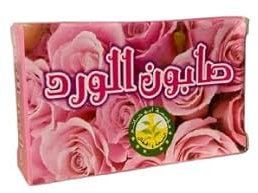 Savon à la Rose 80g - Douceur et Parfum Subtil, Soin Naturel du Maroc