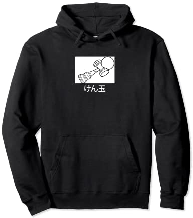 Kendama-Merch, japanische Buchstaben Pullover Hoodie
