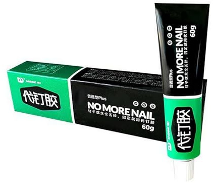Qeortohers Nagelfreier Klebstoff, Allzweckkleber, kein Nagelkleber mehr, nagelfreier Klebstoff, starker Klebstoff, wasserdicht, multifunktionaler Klebstoff, zum Verkleben von Kunststoff, Holz, Glas