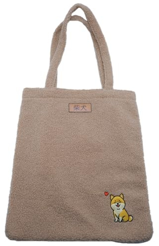 Nomadict Shiba Inu Tote Bag Tote Bag Tasche für Schule Shopping Arbeit 41 cm x 36 cm Kawaii, beige, Zeitgenössisch
