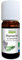 Huile Essentielle de Romarin à Camphre Bio - Rosmarinus officinalis leaf oil - 10 ml - PROPOS'NATURE