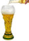 Verre à Bière Coupe du Monde de Football - Trophée Verres pour la Maison, Bar, Fête de Football