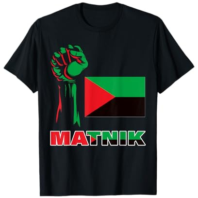 Fierté martiniquaise Poing Levé et Drapeau Martinique T-Shirt