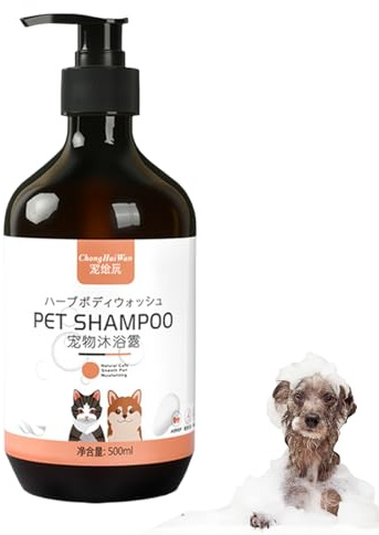 OPEIXSAYKOC 500ml Hundeshampoo Katzenshampoo Natürliches pH-neutrale | Shampoo Hund Katze Welpen Hundeschampoo Katzenschampoo gegen Geruch pH-neutrale Bestes Hundemantel Haustierzubehör
