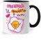 La Tostadora Tazas De Cafe Dia De La Madre Regalos Originales Para Mujer - Tazas Originales Para Regalar - Taza Mama Regalo Madre - Regalo Navidad Madre Mama - Te Quiero un Huevo