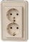 Kopp 118301084 Schutzkontakt 2-fach-Steckdose UP-Standard