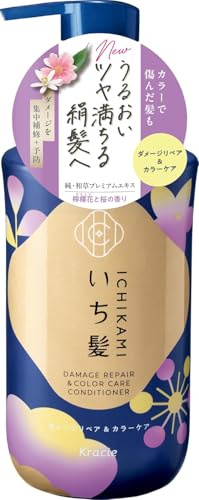 Kracie Ichikami Damage Repair & Color Care Conditioner 450g Pump, Japanese Botanical Hair Care for Color-Treated & Damaged Hair, Smooth & Shine Finish, Made in Japan