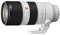 Sony Obiettivo FE 70-200mm f/2.8 GM OSS