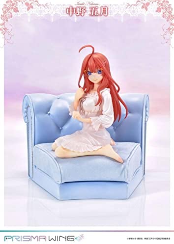 Prime 1 Studio QUINTESSENTIAL QUINTUPLETS - Itsuki Nakano - Prisma Wings Statuen 18 cm