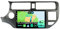 JOYX - 6G+128G - Android 12 IPS Autoradio Passt für Kia K3 Rio (2011-2015) - Kabellos CarPlay/Android Auto/DSP - LED Kamera & MIC - 9 Zoll 2 Din - DAB Lenkradsteuerung Fast-Boot 360-Camera WiFi AHD