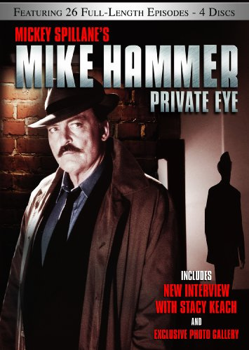 Mike Hammer Boxed Set (4pc) [DVD] [Region 1] [NTSC] [US Import]