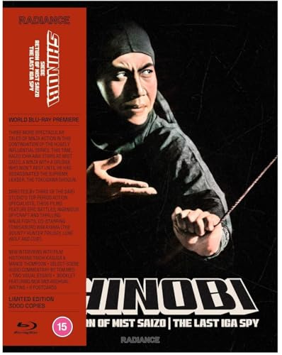 Shinobi: Siege|Return of Mist Saizo| The Last Iga Spy Limited Edition [Blu-ray] [Region A]