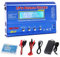 EMEPOVGY B6 Balance Lipo Ladegerät 80W 6A LCD Bildschirm RC Akku Ladegeräte Entlader für LiPo/Li-Ion/Life Akku (1-6S) NiMH/NiCd (1-15S) / PB(2-20V) mit AC Netzteil