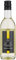 McGuigan Black Label Chardonnay, 18.7 cl (Case of 12)