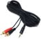 Maincore 3m Long 3.5mm Jack to 2 x RCA Twin Phono Y Plugs/Stereo Audio Cable Lead Cord (Available in 0.50cm, 1m, 1.5m, 2m, 3m, 5m, 10m, 15m, 20m) (3m)