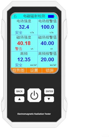 Elektrofeld-Magnetfeld-RF-Strahlungsdetektor-Tester, umfassende Strahlungserkennung, benutzerfreundliches Design (weiß)