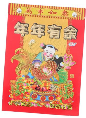 Parliky Traditioneller Chinesischer Wandkalender mit Rotem Papier und Klarem Druck Praktischer Mondjahres Wandkalender zum Dekorieren im Zuhause