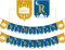 Ramadan Kareem Girlande, Eid Mubarak Dekoration, Ramadan Mubarak, Ramadan Kareem Banner, Ramadan Dekoration, Ramadan Banner Für Haus Party Lieferung Ramadan