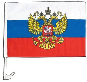 Autofahne Autoflagge Russland mit Wappen - 30 x 40 cm