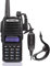 BaoFeng UV-82 ricetrasmittente