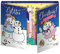 Pummel & Friends Beauty Advent Calendar - Kosmetik-Adventskalender - Offizielles Lizenzprodukt, 580 g