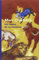 MARC CHAGALL - FABLES DE LA FONTAINE