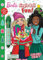 Barbie: Jingle Bell Fun! (Color & Activity With Multicolor Pen)
