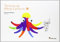 CUADERNO TECNICAS DE DIBUJO Y PINTURA IV 4 PRIMARIA - 9788468017747 (SABER HACER)